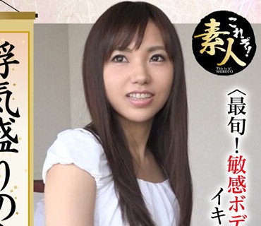 KRS-104 浮気盛りの人妻さん 今が旬の敏感ボディでイキまくり13