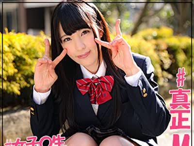 骑兵破解JOTK-079 まい（J●調査隊 チームK – JOTK-079）