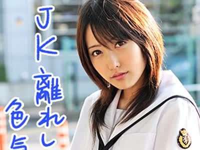 骑兵破解SRTD-0184 ちか（素人道 – SRTD-184）