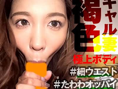 骑兵破解OPCYN-164 れもん 2（おっぱいちゃん – OPCYN-164）