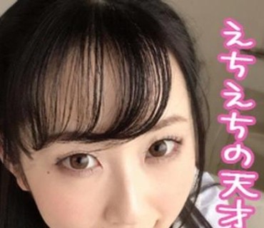 ORERB-014 ひな