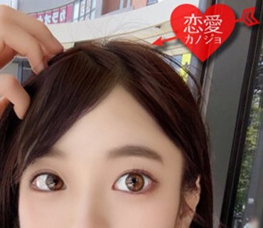 EROFV-044 【素人女子大生】元子役 美少女19歳 さとみん 超美形！美BODY真っ白な純粋無垢な女性をハメ尽くす！！これが選ばれし芸能界レベルの女性！