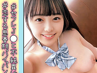 骑兵破解OREC-972 りーなん（俺の素人-Z- – OREC-972）