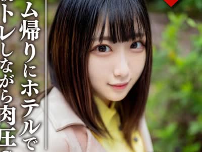 骑兵破解EROFV-110 素人女子大生【限定】れなちゃん20歳 ジム通いが趣味の女子大生をマッチングアプリでナンパ！ジム帰りにデートしてホテルで筋トレしなが
