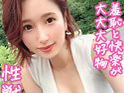 骑兵破解SIM-099 「えっ誘惑されてる！？」 巨乳兄嫁の誘惑が半端じゃない！兄貴には絶対言えないw兄嫁にメタくそハメ倒されちゃったボク…