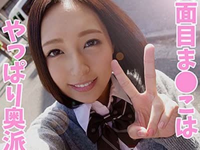 骑兵破解KAMIG-022 ひかにゃん（かみごえ。 – KAMIG-022）