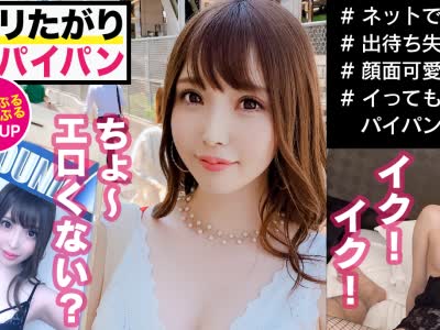 骑兵破解MAAN-423 あの格闘技のラウンドガールをやってるスタイル良すぎな高嶺の花JD、メグミちゃんをハメ倒す！誰もが抱きたいと思うエロいカラダに美しす