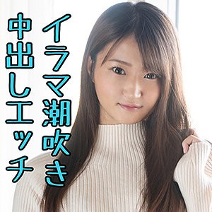 SCUTE-1121 まり（S-CUTE – SCUTE-1121）