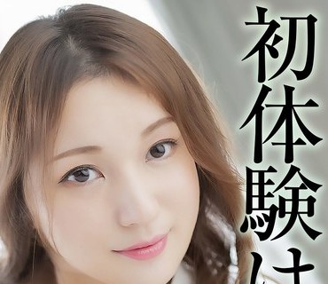 MASE-050 【4K】初体験は人妻と… 最高に羨ましい筆下ろし 仲野梢