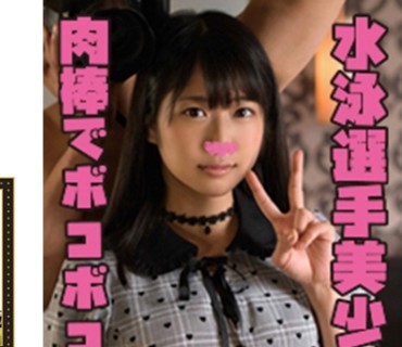 STST-011 こう