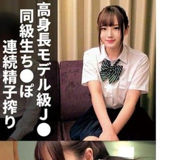 OREC-885 みさき