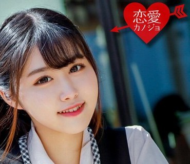 ERGV-037 文学美少女 清楚で剛毛なスレンダーボディが腹筋しならせイキまくり ハメ撮り映像流出