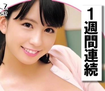 OREC-1015 ありすさん