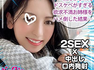 骑兵破解SPCY-018 かおり（しろうとパックンチョ！！ – SPCY-018）