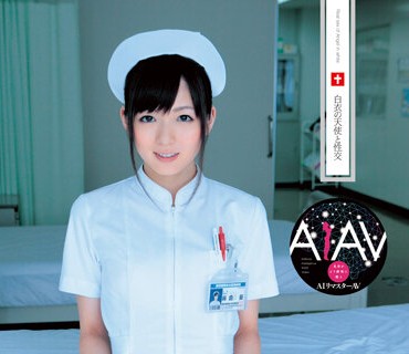 REUFD-003 【AIリマスター版】白衣の天使と性交 麻倉憂