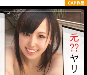 KAG-031 元ヤリマンが結婚生活に我慢できず浮気セックス！露天風呂でパイズリ&爆乳が揺れるほど激しく突かれ何度も絶頂！濃厚な不倫密会を完全RECww