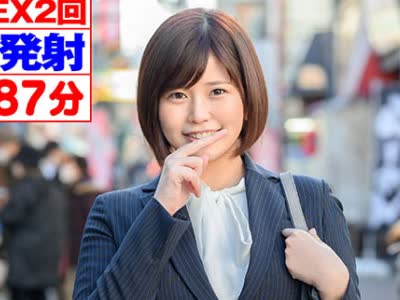 骑兵破解SKIV-011 成海ちゃん(24)