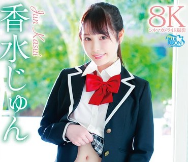 MBRAB-041 香水じゅん nudie