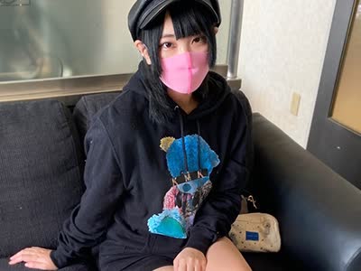 骑兵破解POK-004 顔出し【古着系女子】パパ活女子らしからぬ見た目の素人娘_限定配信