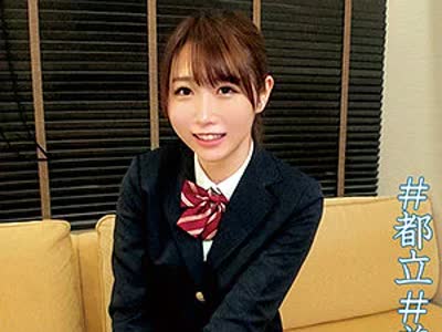 骑兵破解ORECO-023 えまちゃん（俺の素人-Z- – ORECO-023）