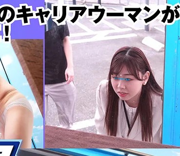 TOTTE-209 濡れグッチョ肉肉！全身ストッキングエステ皮膚呼吸できず窒息失神！ローションまみれで体験する性感発情マッサージで感度がバグってイ