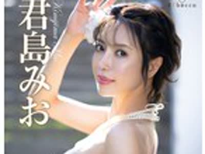 骑兵破解AMA-025 SEXの逸材。ドスケベ素人の衝撃的試し撮り 性癖をこじらせてプレステージに自らやって来た本物素人さん達の顛末。 VOL.25