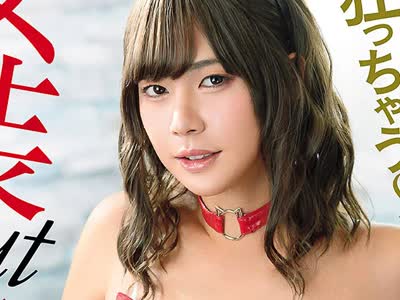 骑兵破解AVSA-433 女装娘Debut メスイキと射精イキのトロトロ連続トリップで狂っちゃう～ りん