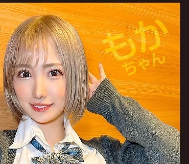 MSPK-011 メスパコNo.11 禁断の本番行為！ノリ良い巨乳ギャルは押しに弱かったので後ろを向いているうちにこっそりゴムを外して中出し！美乳Gカップ