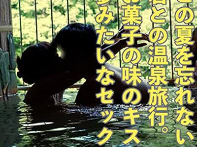 骑兵破解AD-069 わかな 2（アイドリ – AD-069）