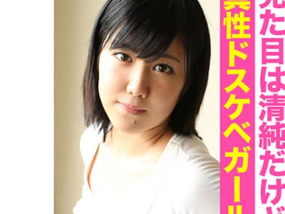 骑兵破解BYTCN-086 働くオンナ図鑑 ちえり(21) 2