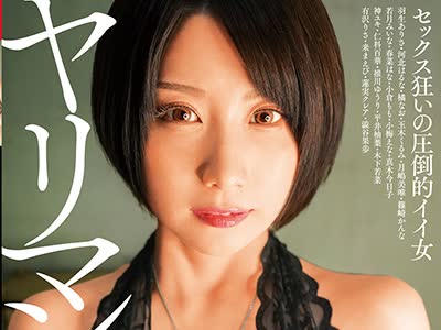 骑兵破解BDSR-486 ヤリマン巨乳 カワイイ顔してすぐヤラせてくれる女たち 20人 4時間