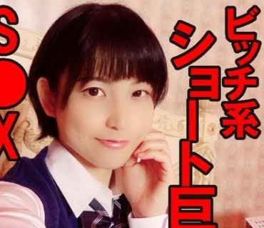 YKMC-033 あいみ(18)
