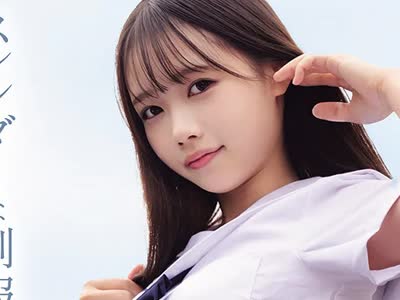 骑兵破解MUKD-575 スレンダーな制服少女を、ただ欲望のままに汚したい。 制服フェティシズム（MUKD-575）