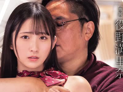 骑兵破解PPPE-418 妻と結婚して10年。妻が帰省した3日間にやっと実った巨乳連れ子を10年分調教して理解らせた。 役野満里奈