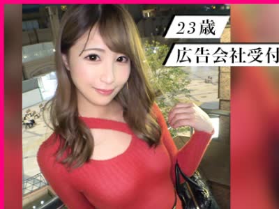 骑兵破解PAK-015 【NTRナンパvol.001】【今カレとのセックスじゃ欲求不満】【押しに弱い断れないガール】【豊満むっちりボディ】いまの彼氏じゃ満足できない