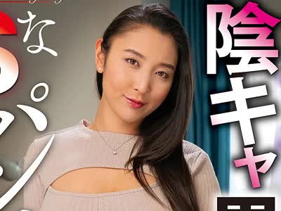 骑兵破解NACR-414 ドMの陰キャ男とドSなパンストお姉さん 本真ゆり