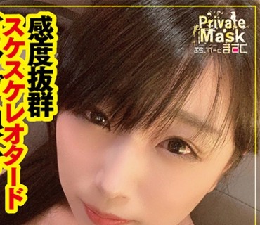 PVMB-007 みひな