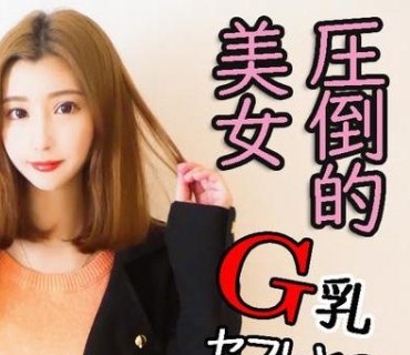 YKMC-01 9 紗栄子(22)