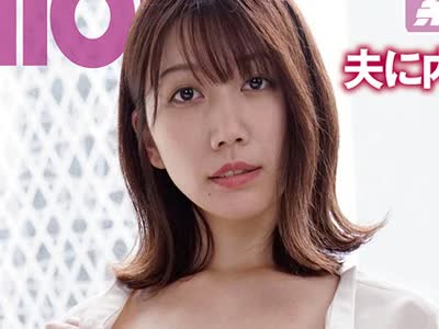 骑兵破解HAWA-254 夫に内緒で他人棒SEX「実は主人の精液も飲んだことないんです」30歳すぎて初めての精飲 狂ったように腰を振りイキまくる淫乱妻 まこさん32