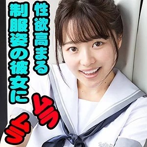SCUTE-1046 ちはる 4（S-CUTE – SCUTE-1046）