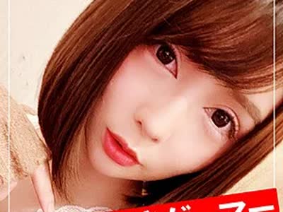 骑兵破解DSTG-001 あーりん（クマネコ本舗 – DSTG-001）