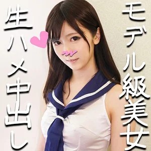 HMDN-274 つばめ 2（ハメドリネットワークSecondEdition – HMDN-274）
