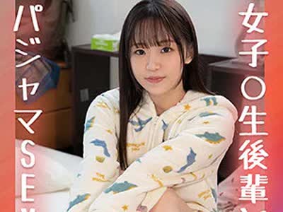 骑兵破解OCN-031 ともちむちむ（ワンチャンすこすこ.com – WNSO-031）