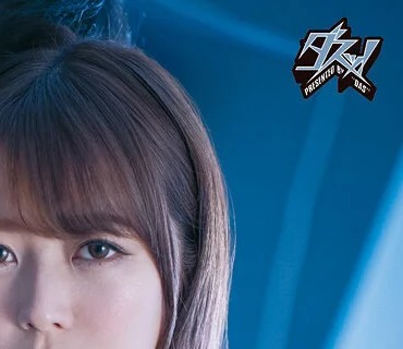DASD-935 ヤリチンに性開発され続け都合の良いセフレとなった清楚系の彼女。 宮沢ちはる
