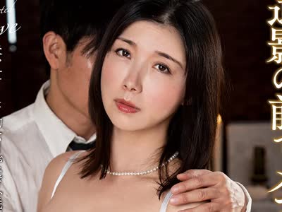骑兵破解KSBJ-429 夫の初七日に義理の息子と友人の夜●いを受け、遺影の前でメス堕ちする義母 加藤ツバキ