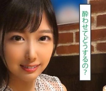 MNTJ-027 nana(24)