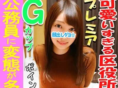 骑兵破解INST-033 さな（いんすた – INST-033）