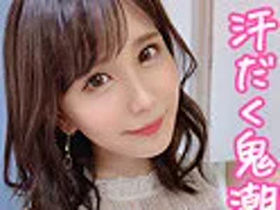 骑兵破解SIM-056 「家の近くだし…」巨乳妻の普段着はまさかのノーブラ！诱惑するように揺れるナマ乳に见とれていたら…