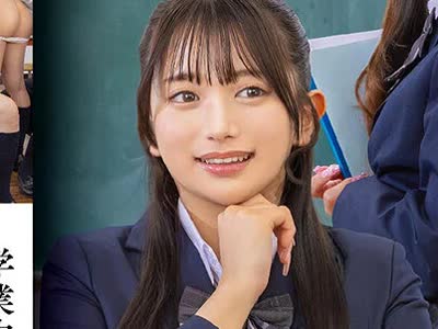 骑兵破解SGKI-091 学業中の制服女子を時間停止して強●交尾 自由自在にラブドール化