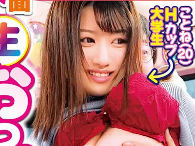 骑兵破解DVDMS-783 特別撮り下ろし乳もみナンパ！街行く女の子たちに交渉→即揉み→→ついにSEXまで！！恥じらう赤面素人娘の生おっぱいを揉んで口説いて路